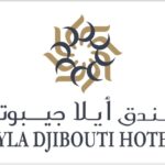 AYLA DJIBOUTI GRAND HOTEL